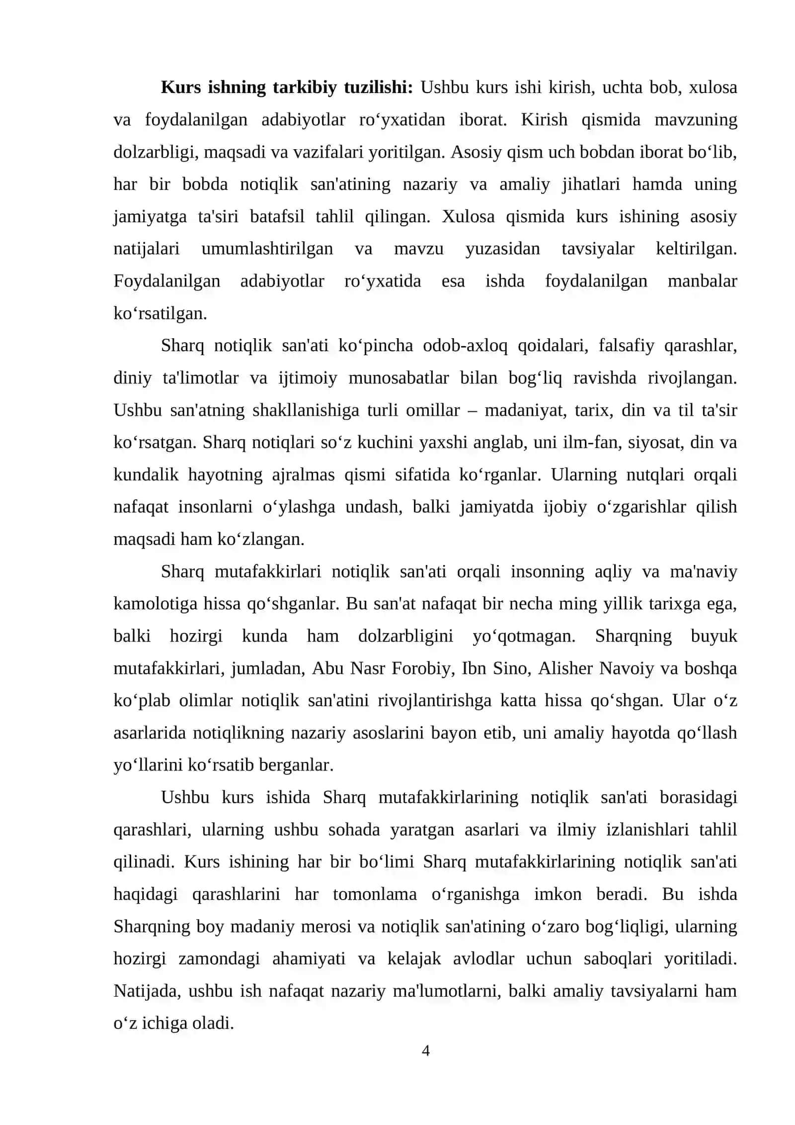 "DARS JARAYONLARIDA INTERFAOL METODLAR VA ULARDAN FOYDALANISHNING AHAMIYATI" 4