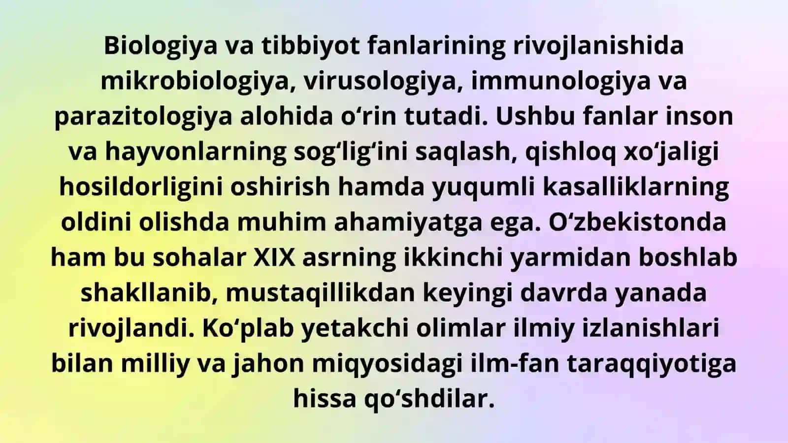 Virusologiya 4