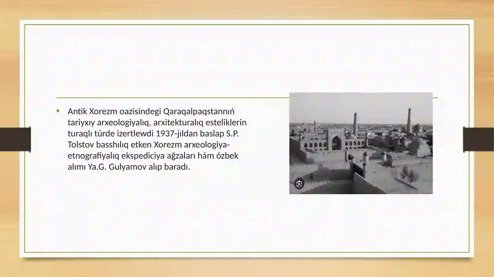 Xorezimniñ rawajlang’an orta a’sirlerdegi eski qalalari 4