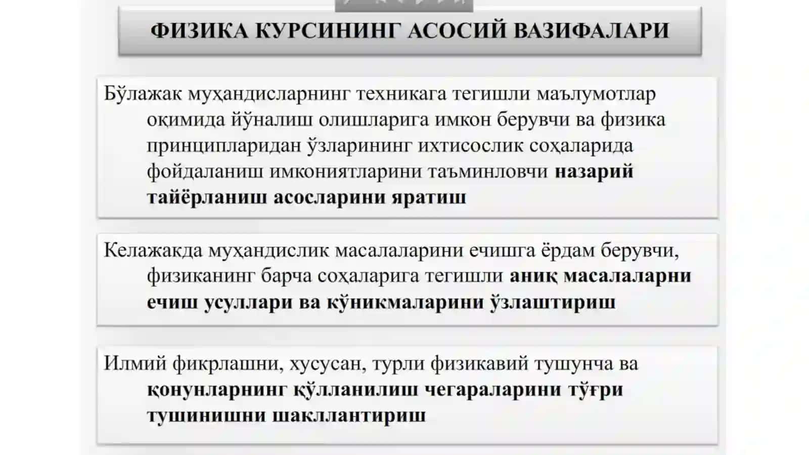МОДДИЙ НУҚТА КИНЕМАТИКАСИ 4