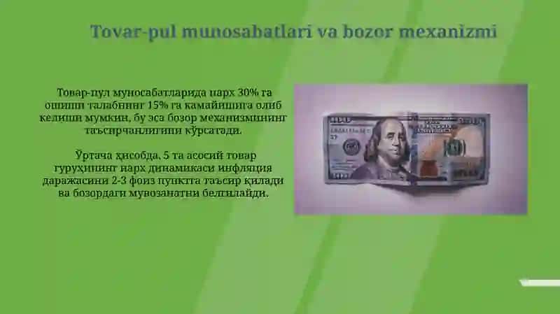 Iqtisodiyotda tovar va pular 4