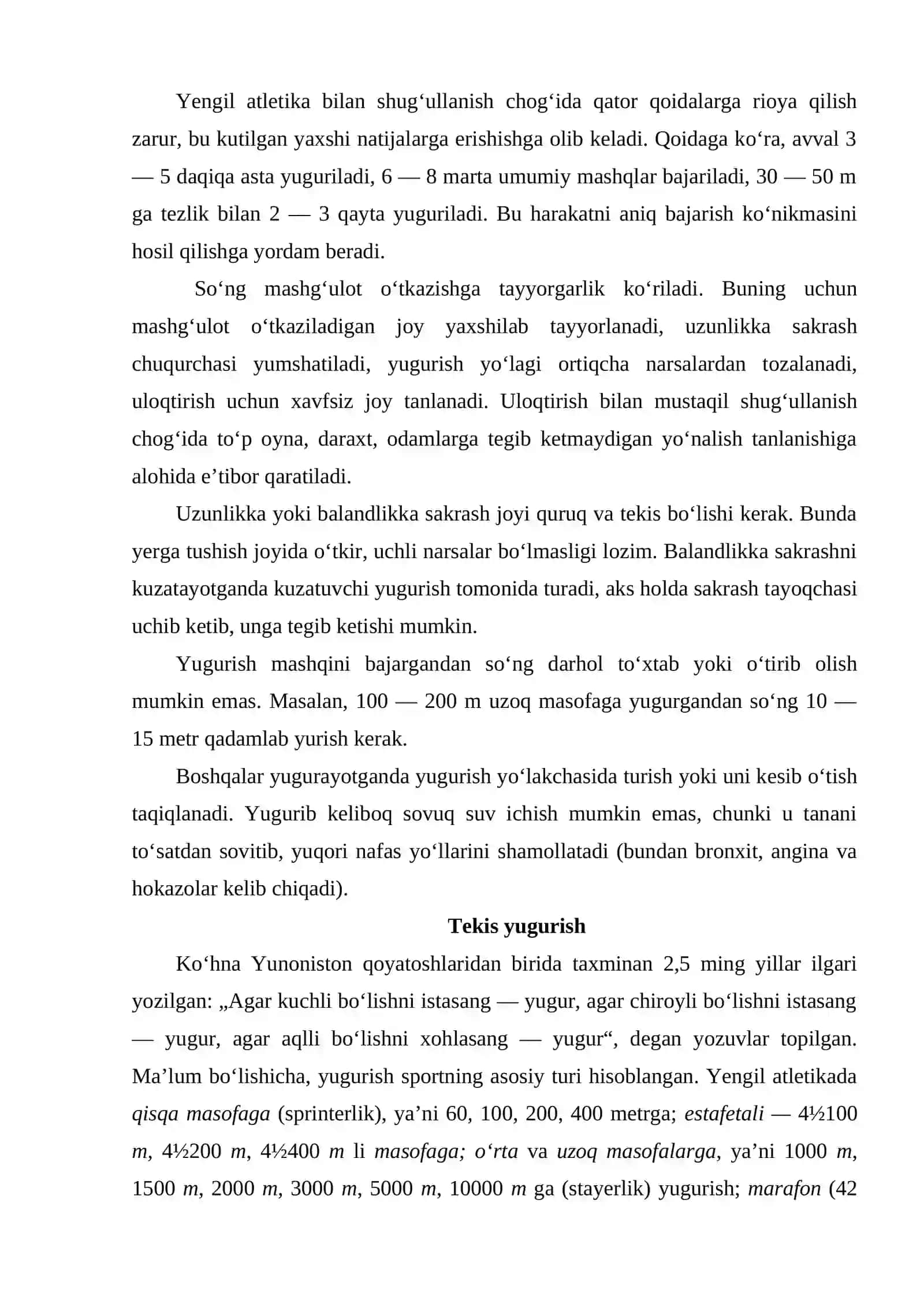 Yengil atletika “O‘rta va uzoq masofaga yugurish” 4