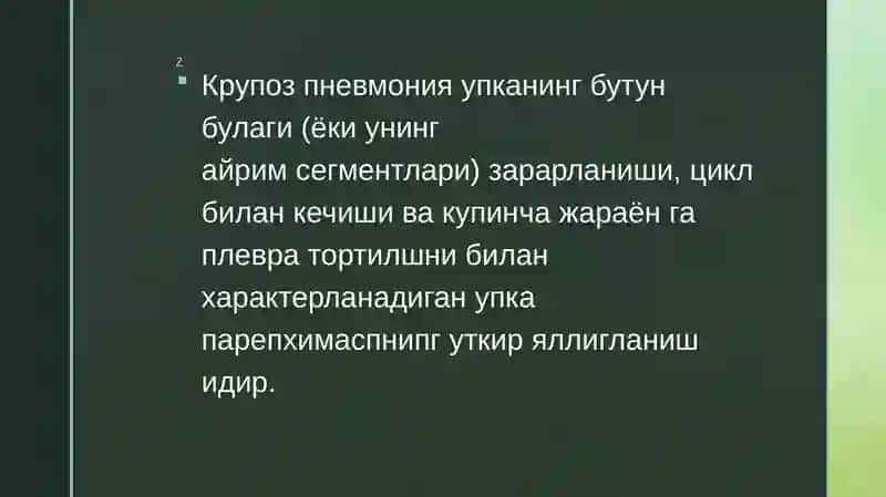 Krupoz zotiljam 4