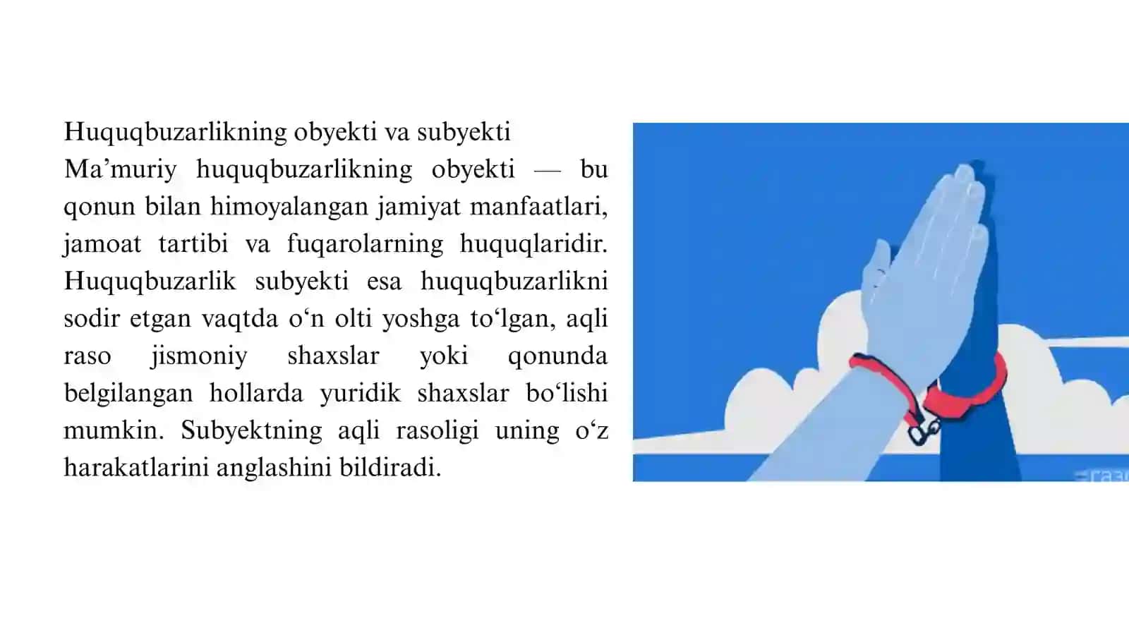 Ma'muriy huquqbuzarlik 4