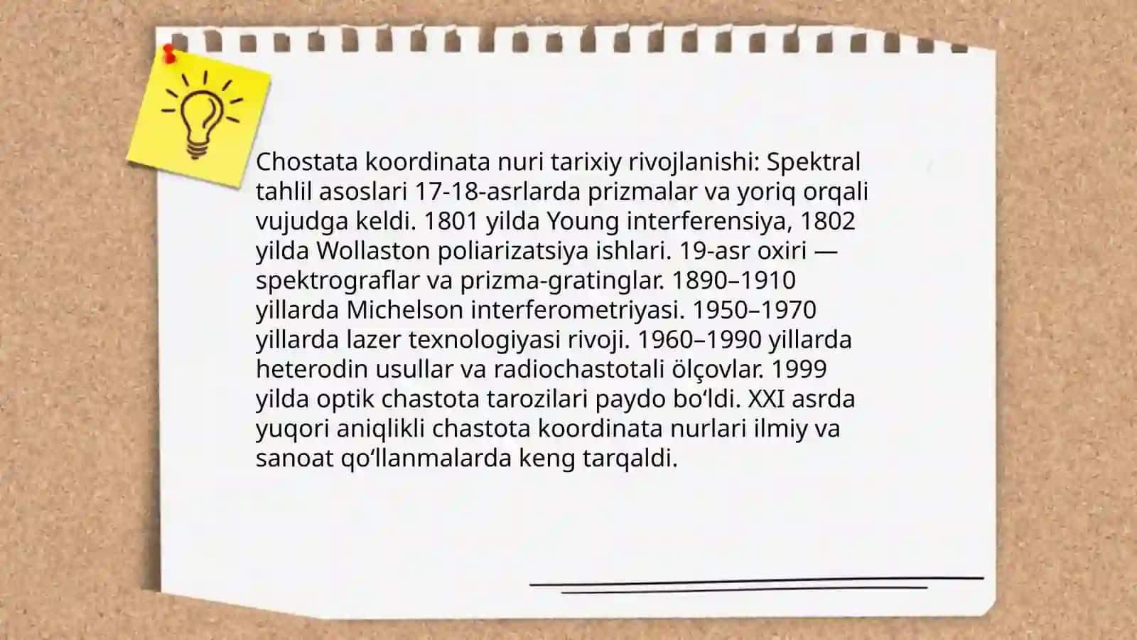 Chostata koordinata nuri 4