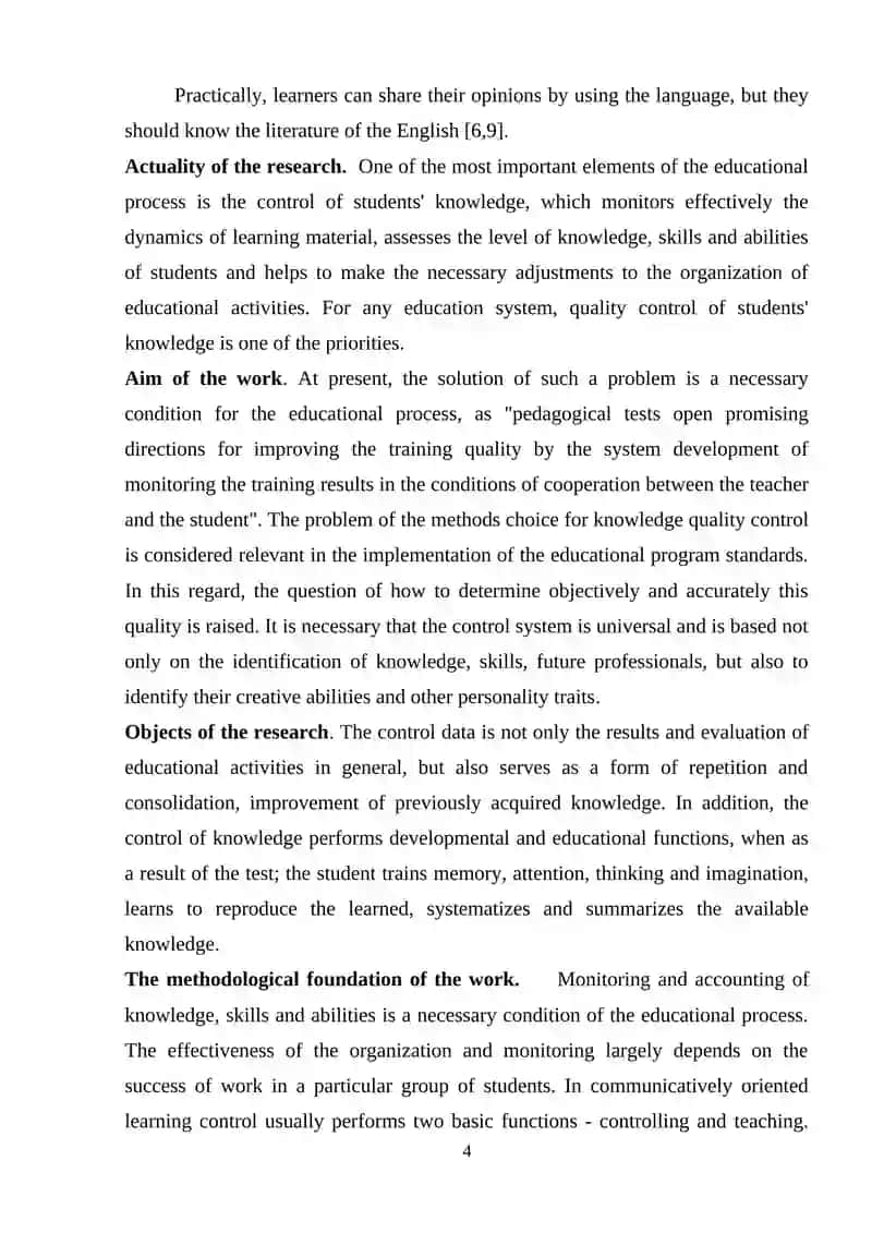 Tests as a form of control in teaching foreign languages 4