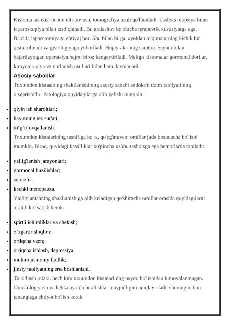Tuxumdon kistasi va kistomasi 4