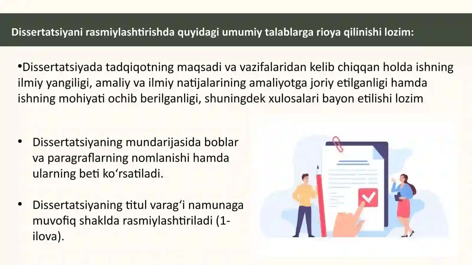 Magistrlik dissertatsiyasi 4