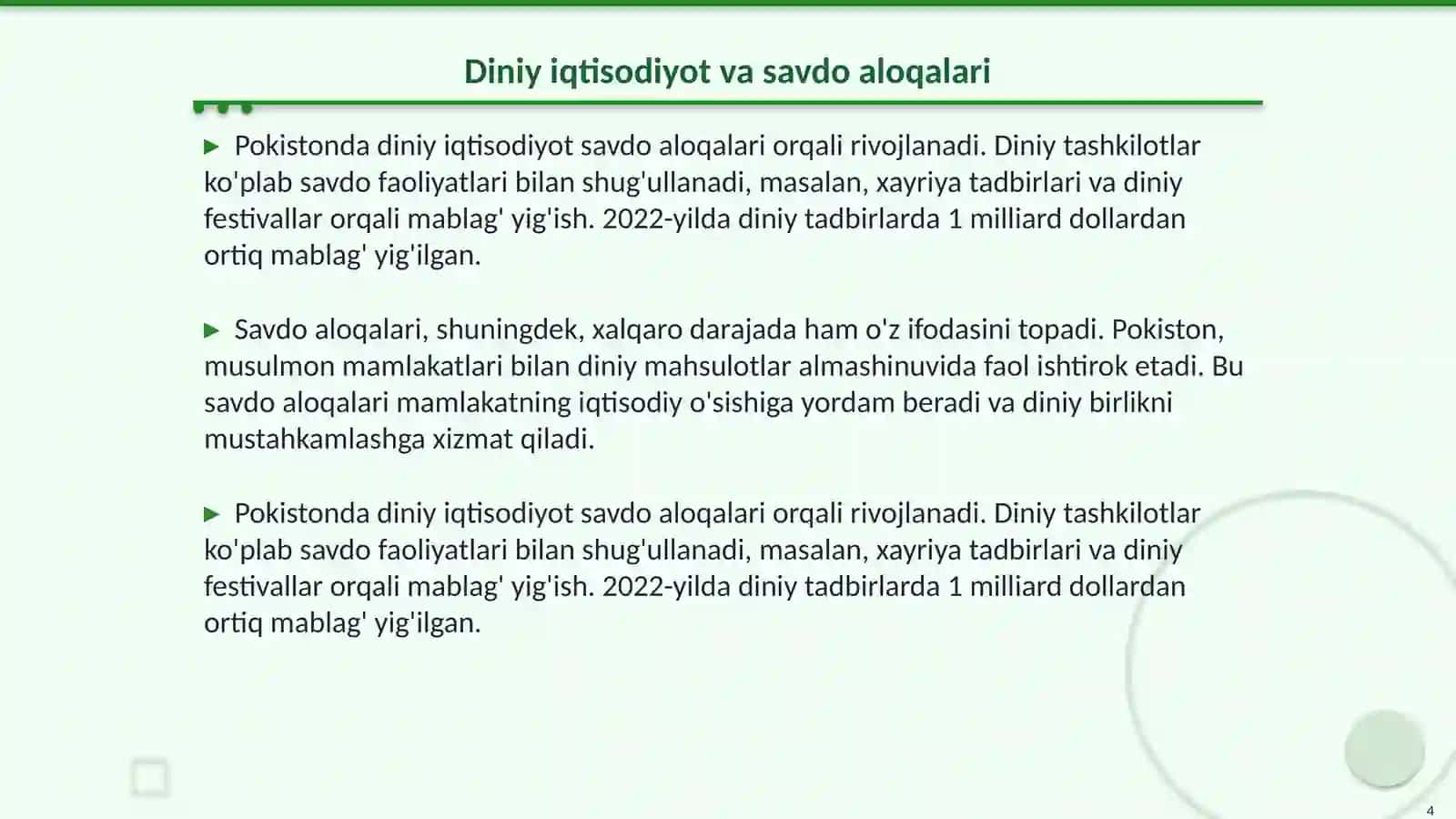 Pokiston dini iqtisodiyoti ta'rifi 4