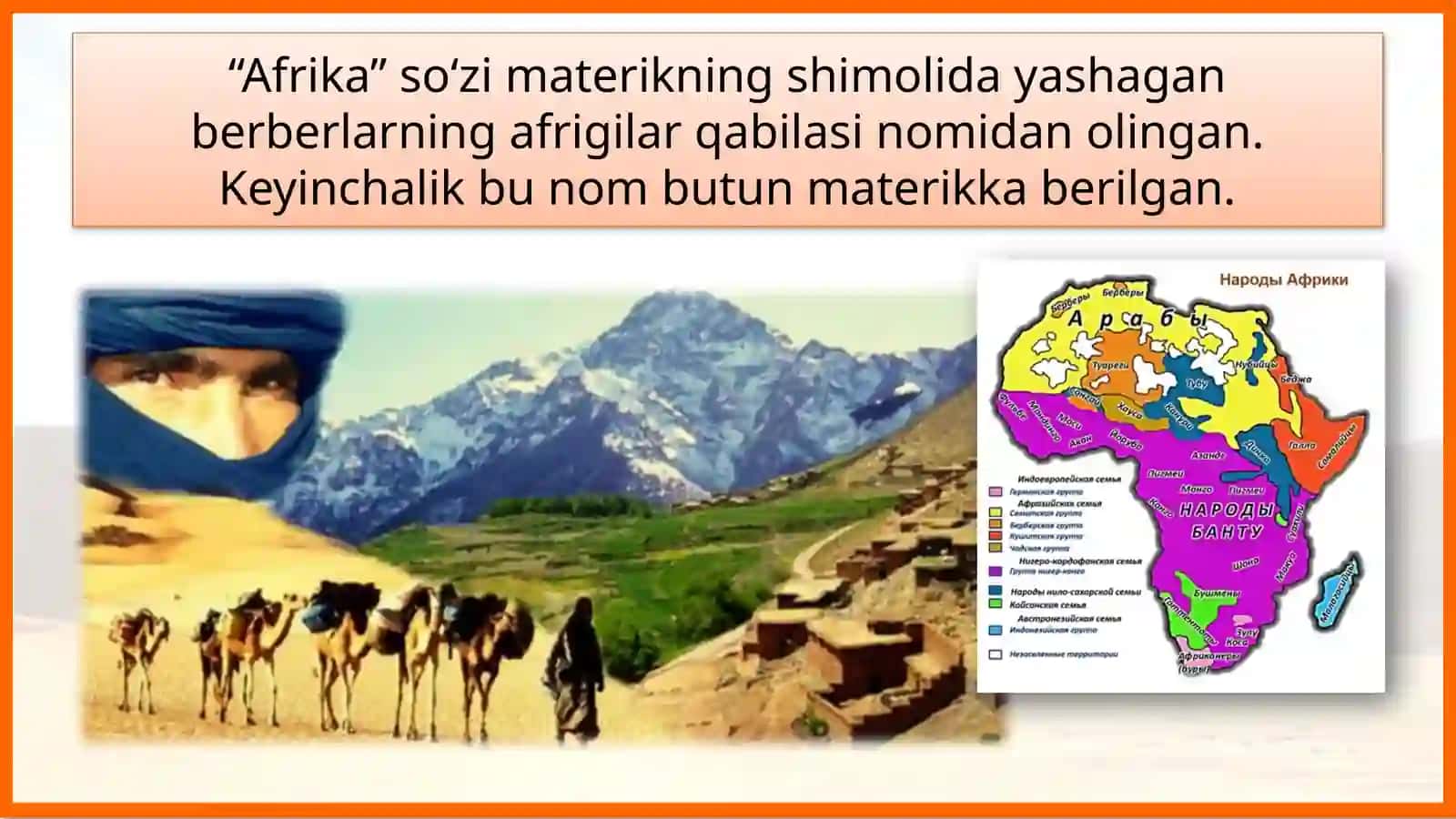 Geografiko‘rni va o‘rganilishi 4