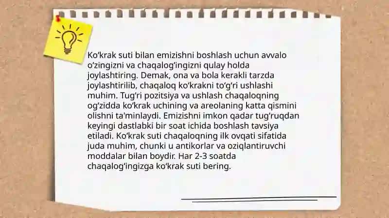 Kòkrak suti bilan bolani oziqlantirish 4