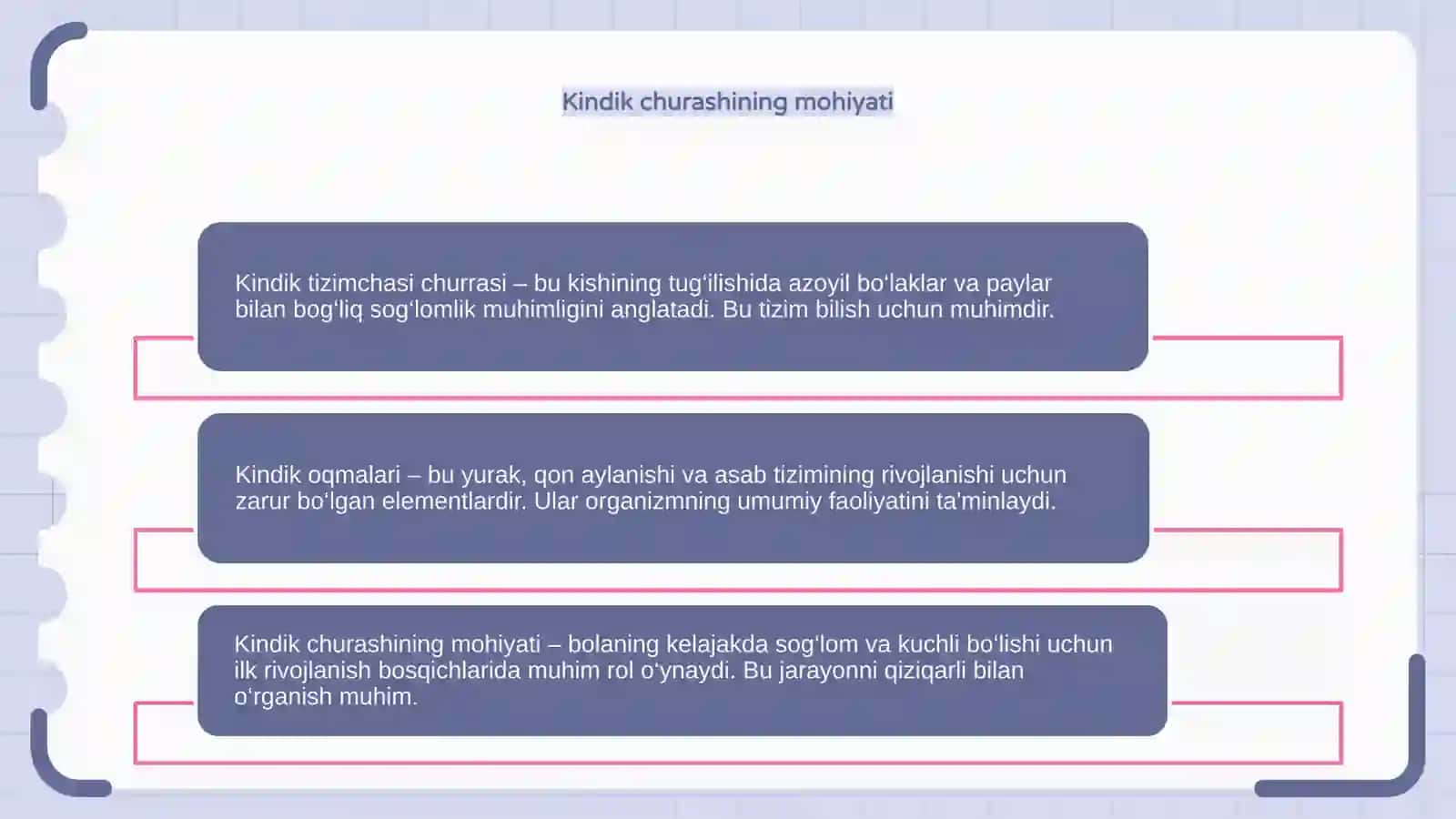Kindik tizimchasi churrasi. Kindik oqmalari 4