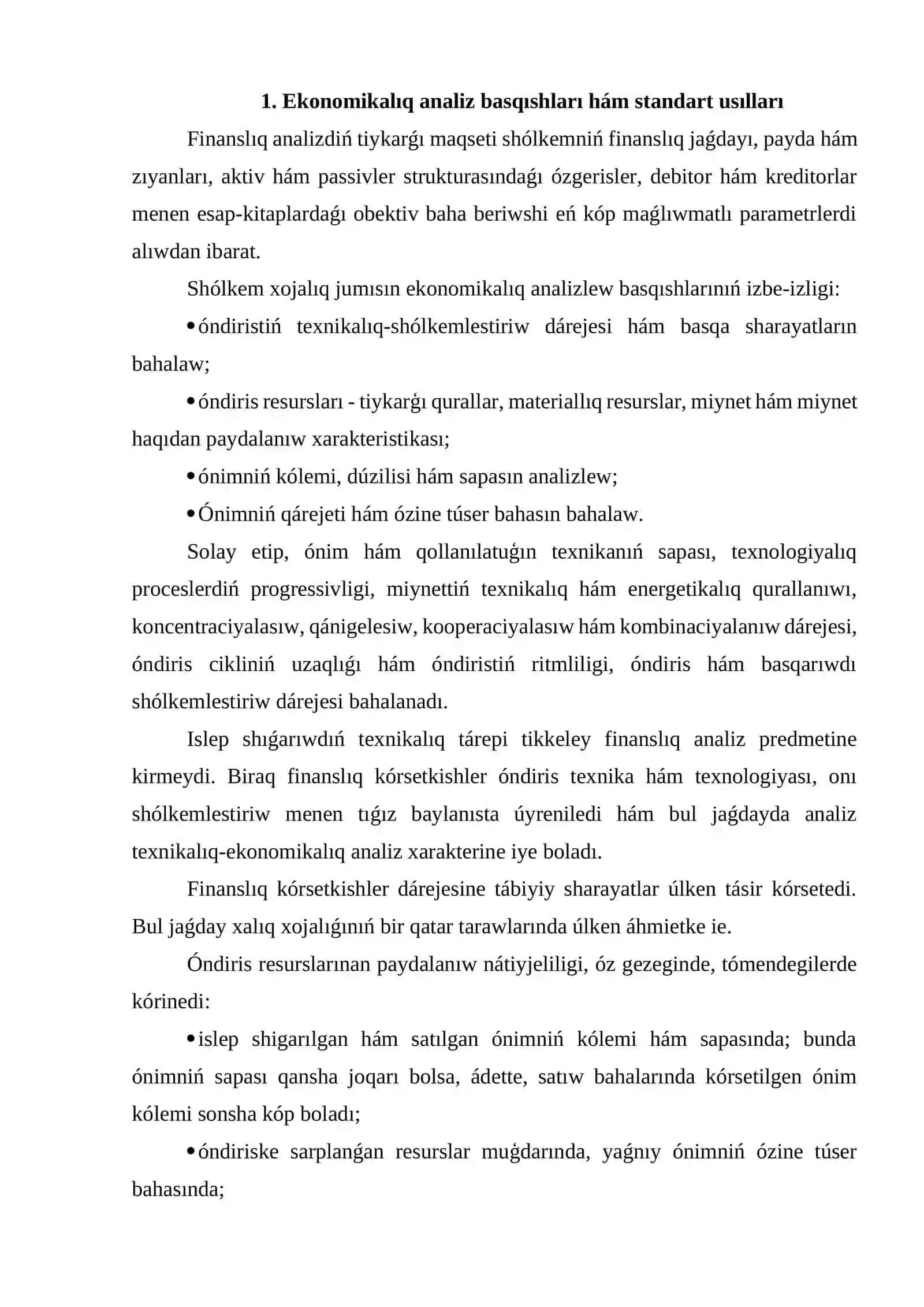 Ekonomikalıq analiz basqıshları 4
