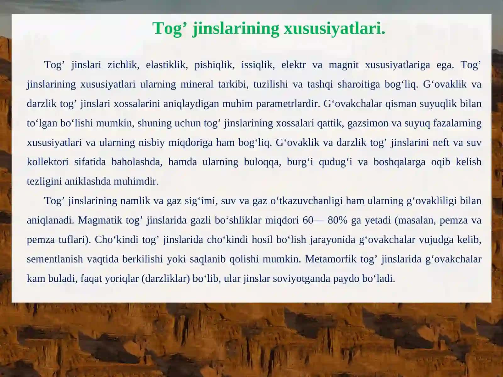 Togʻ jinslarining xaqiqiy qarshiligini aniqlash 4