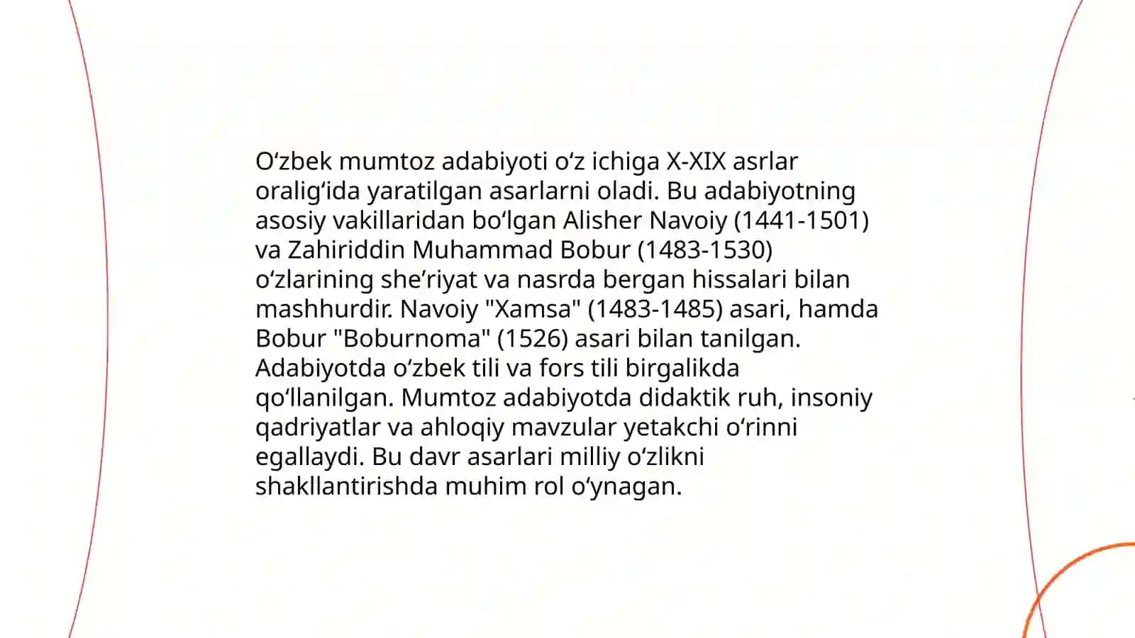 Oʻzbekiston adabiyot muzeyi A'zamova Fotimaxon 4