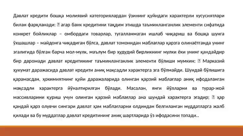 Davlat krediti mavzusida taqdimot 4