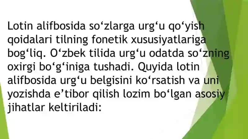 Urg'u qo'yish qoidalari 4