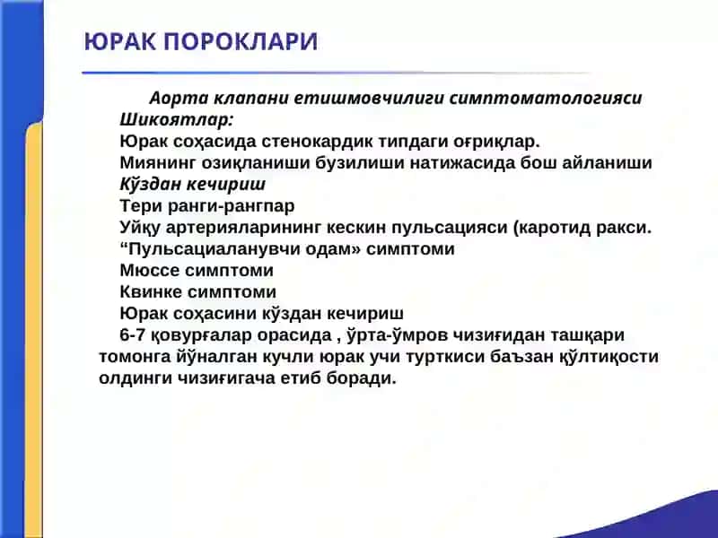YURAK POROKLARI 4