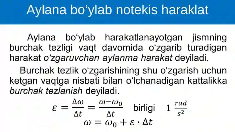 Aylanmaharakatdinamikasigadoirmasalayechish 4