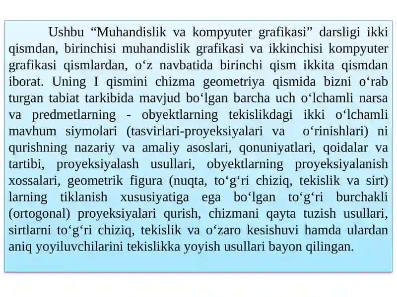 Muhandislik va kompyuter grafikasi 4