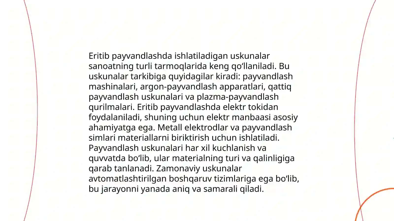 Eritib payvandlashning sanoatdagi ahamiyati 4