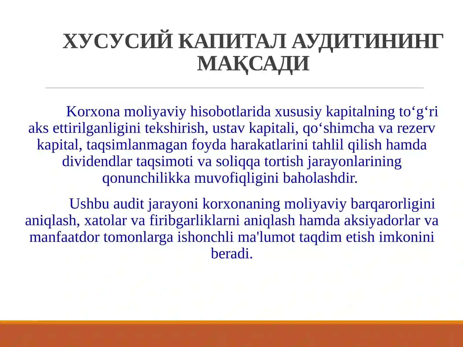 ХУСУСИЙ КАПИТАЛ АУДИТИ 4
