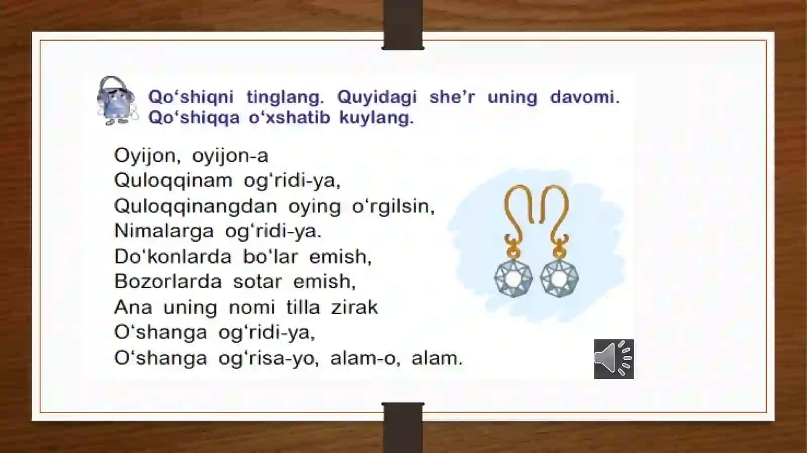 "Bolalar qo‘shiqlari" taqdimoti 4