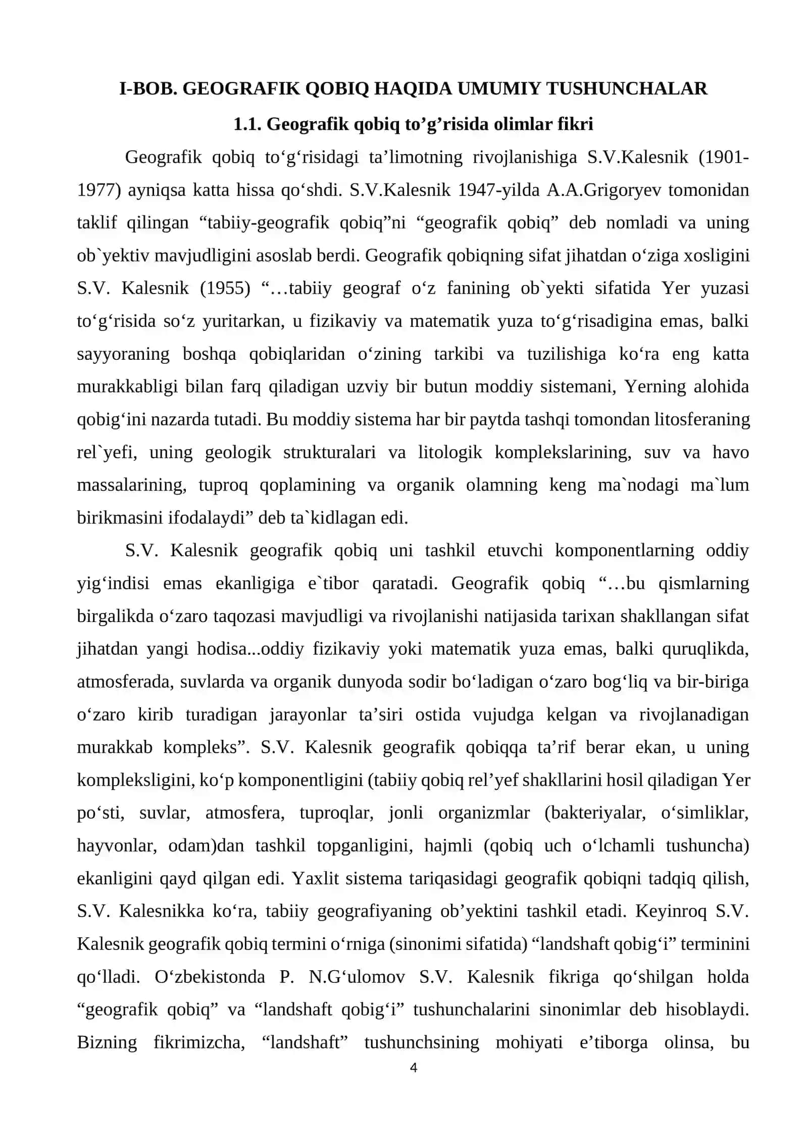 GEOGRAFIK QOBIQNING ASOSIY QONUNIYATLARI 4