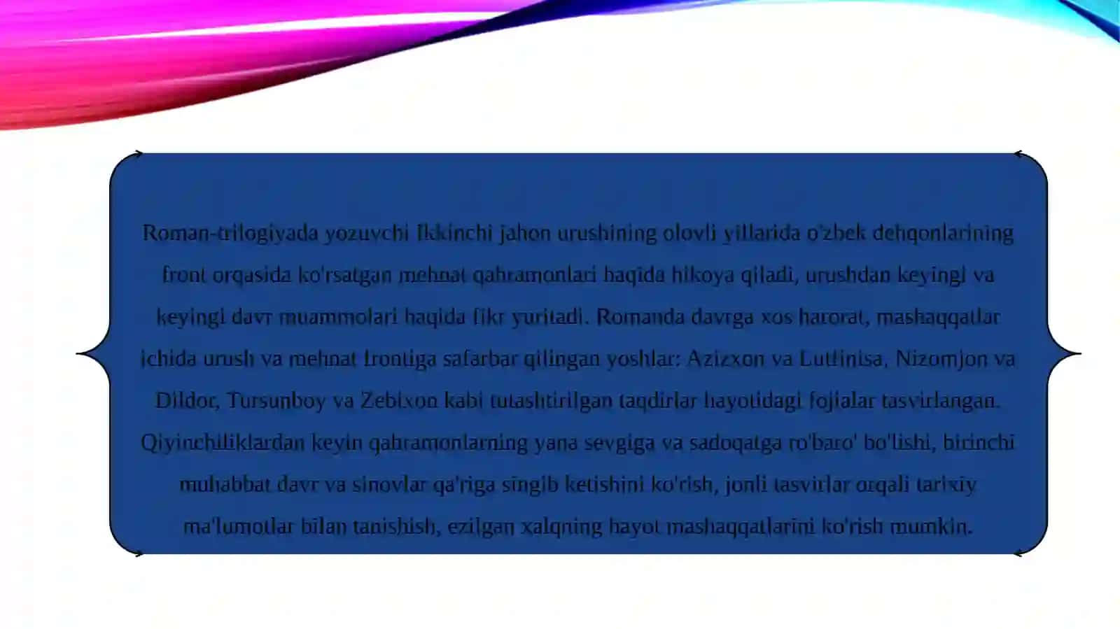 Said ahmadning Ufq romanida voqealar rivoji 4