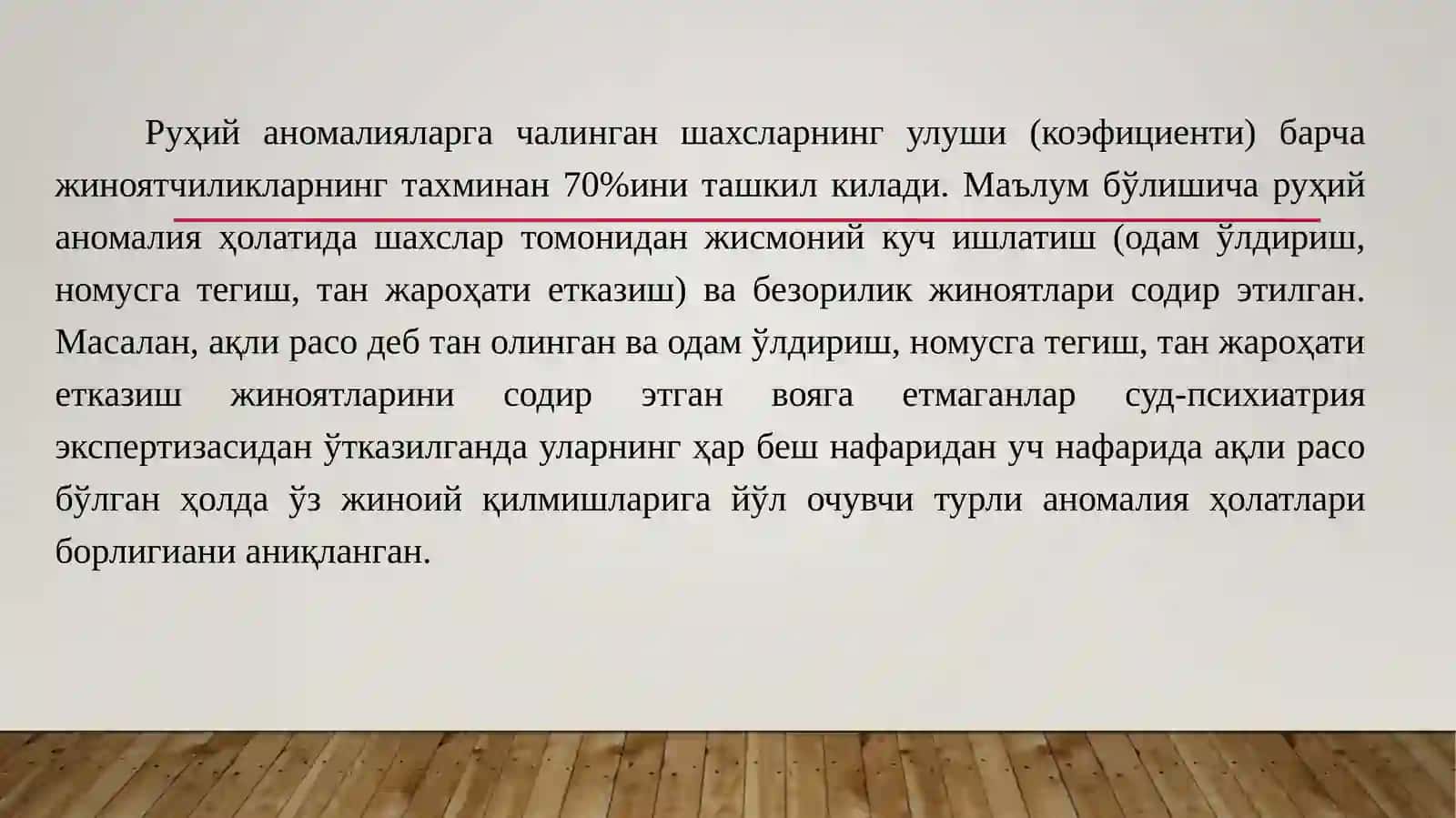 Жиноятчи шахси психологияси 4