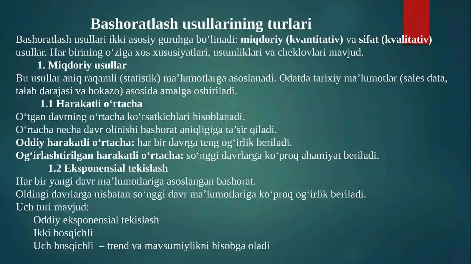 Yetkazib berish zanjirini boshqarish usullari 4