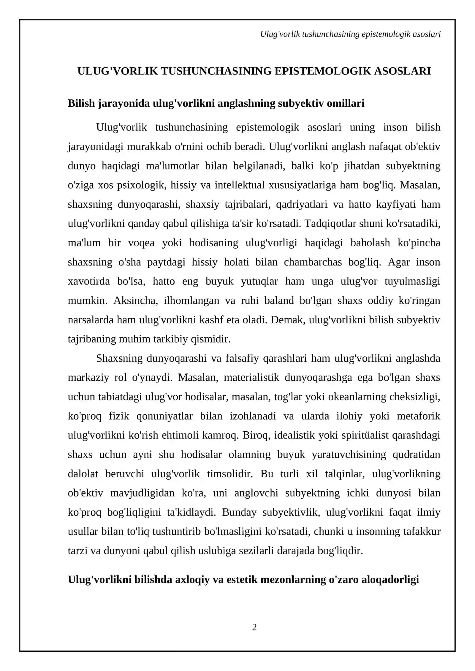 Ulug'vorlik kategoriyasining falsafiy mohiyati 4