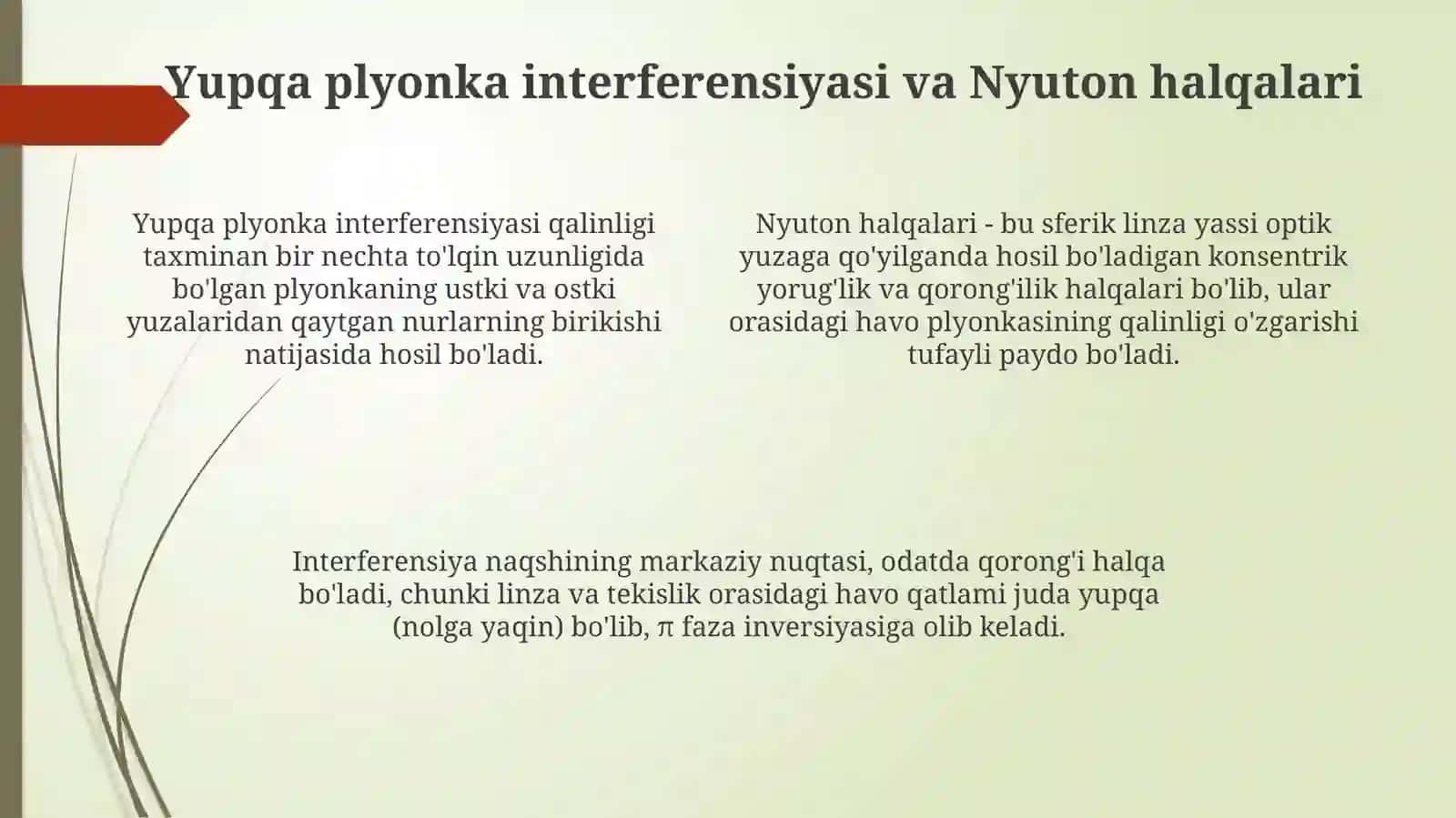 Yorug’likinterferensiyasinikuzatishusullari 4