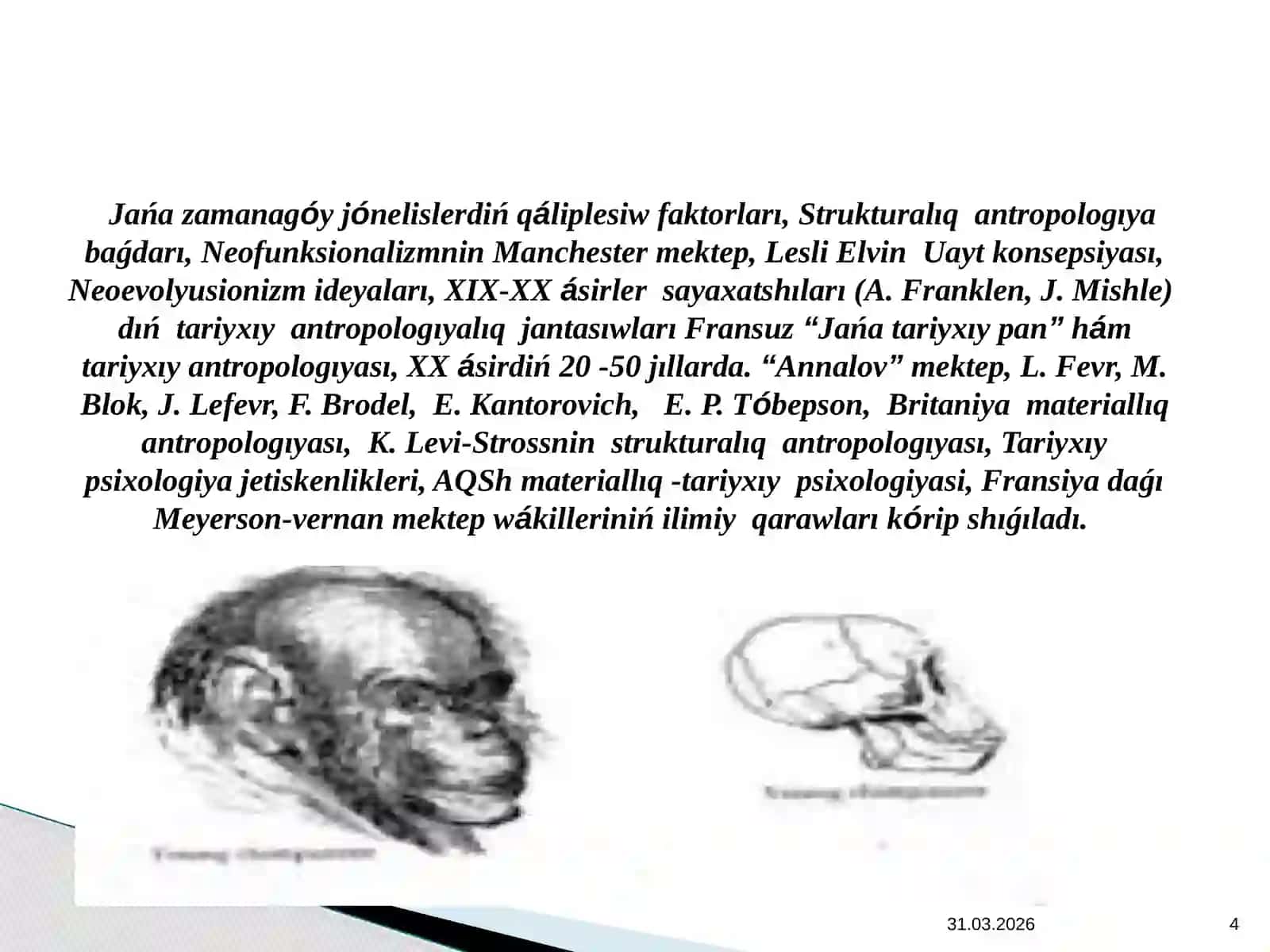 Antropologiya 4