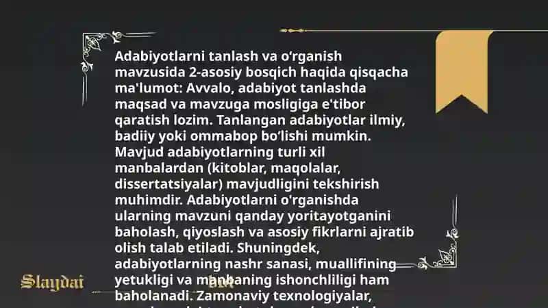 ILMIY SHARH VA KURS ISHI. KURS ISHINING TUZILISHI 4