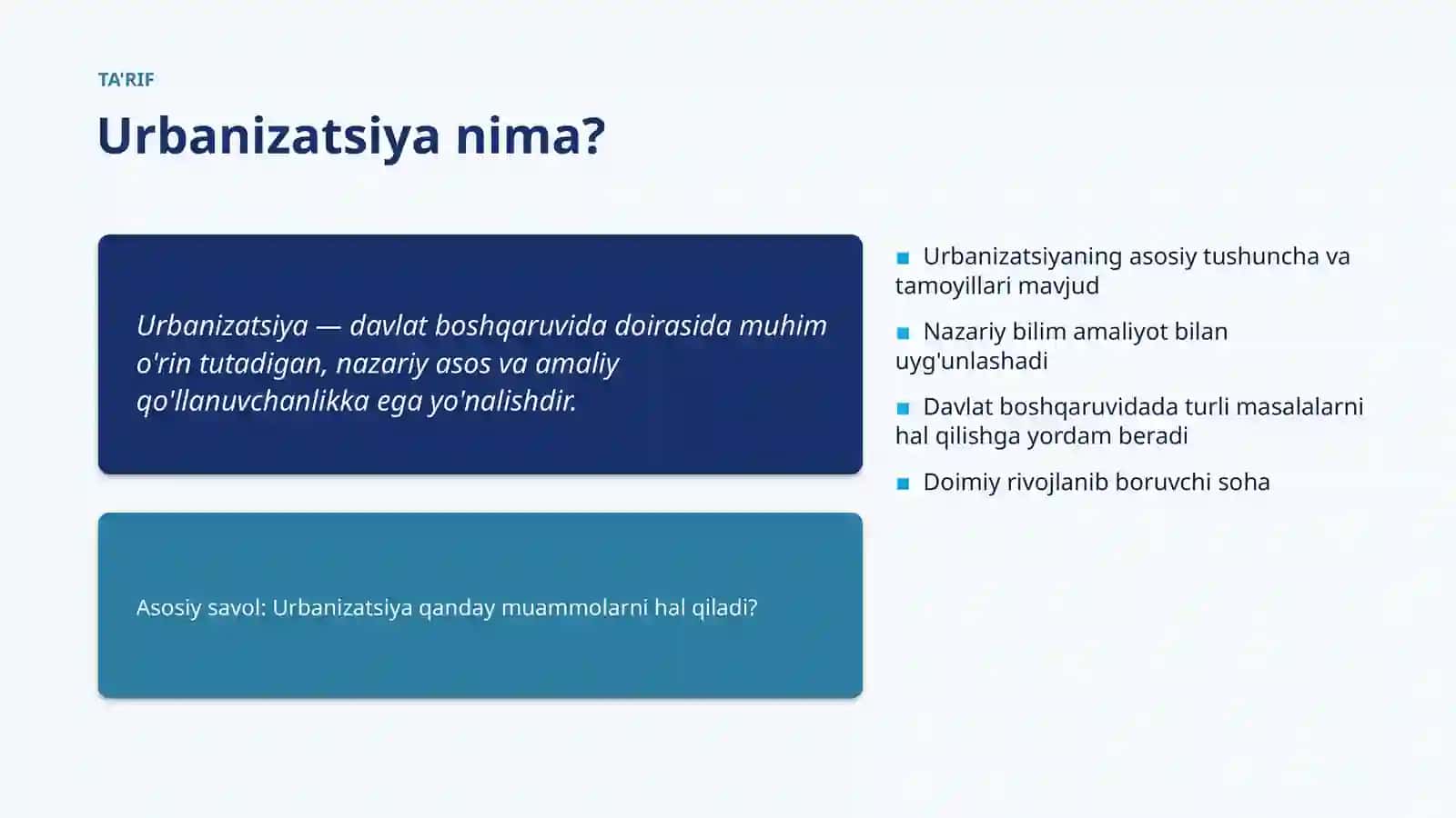 Urbanizatsiya 4