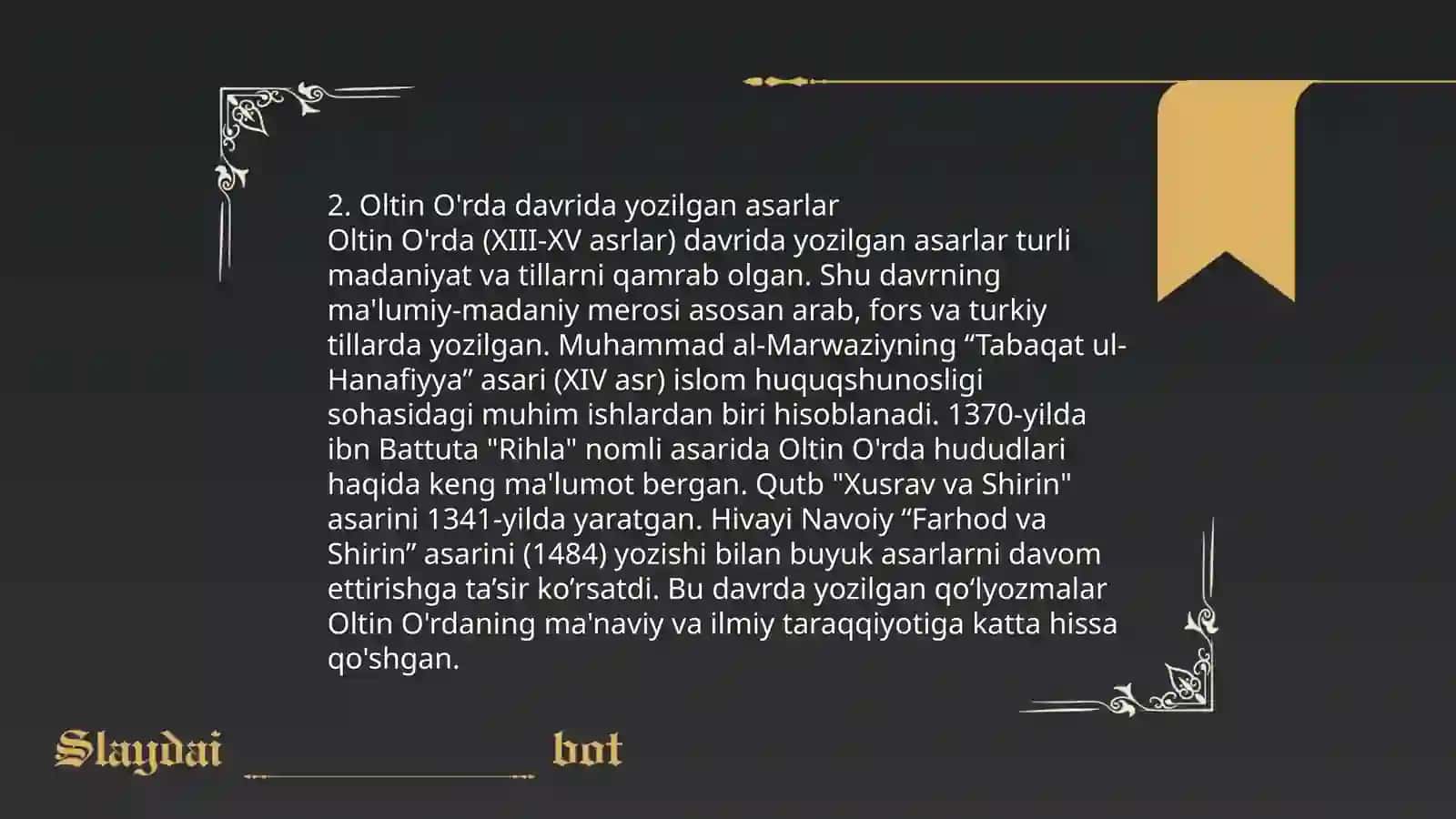 Oltin o'rda adabiyoti 4