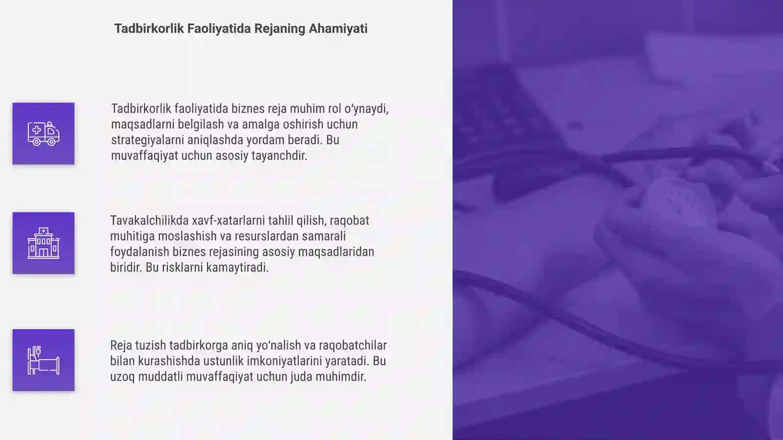 Biznes Reja Tuzishning Asosiy Qoidalari 4