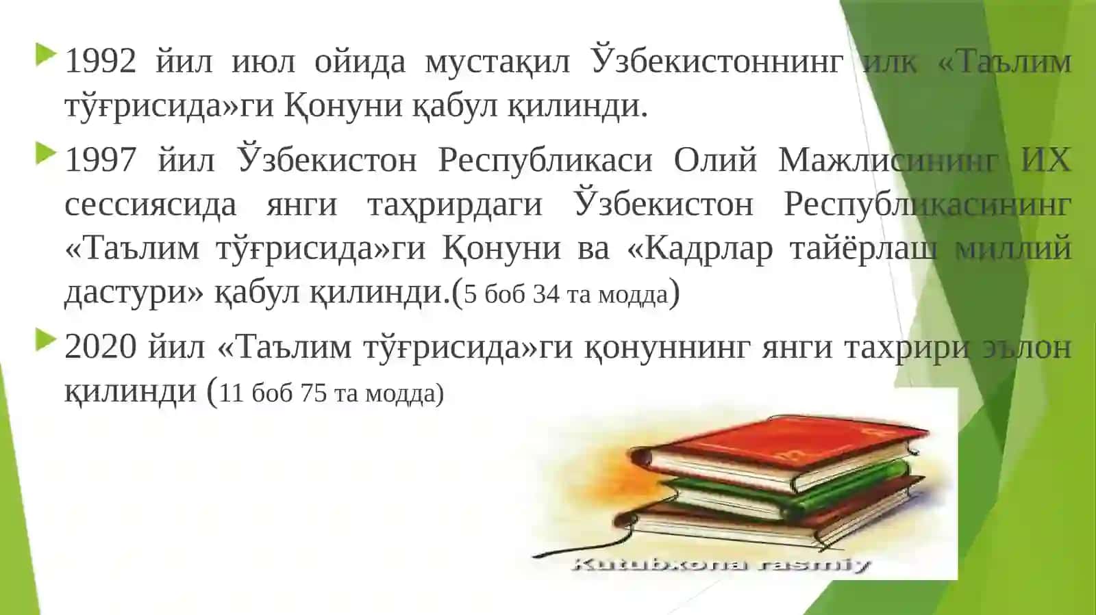 Ta'lim sohasidagi davlat siyosati 4