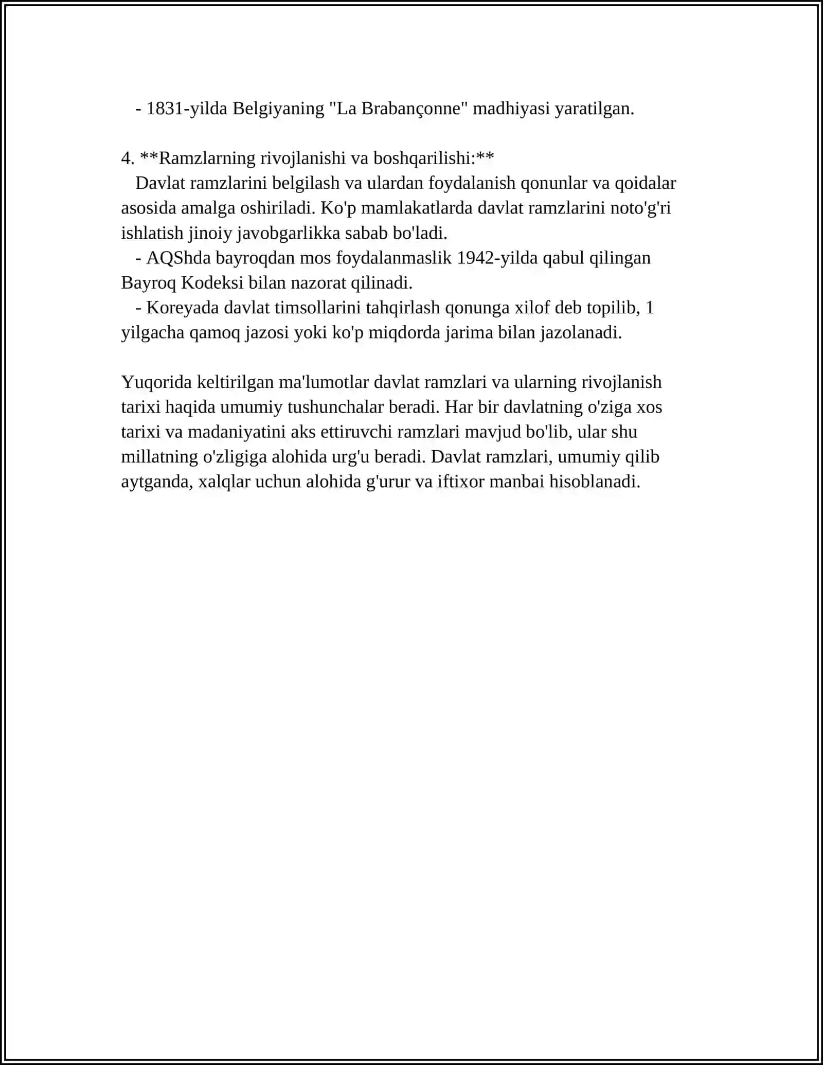 DAVLAT RAMZLARINING QABUL QILINISHI 4