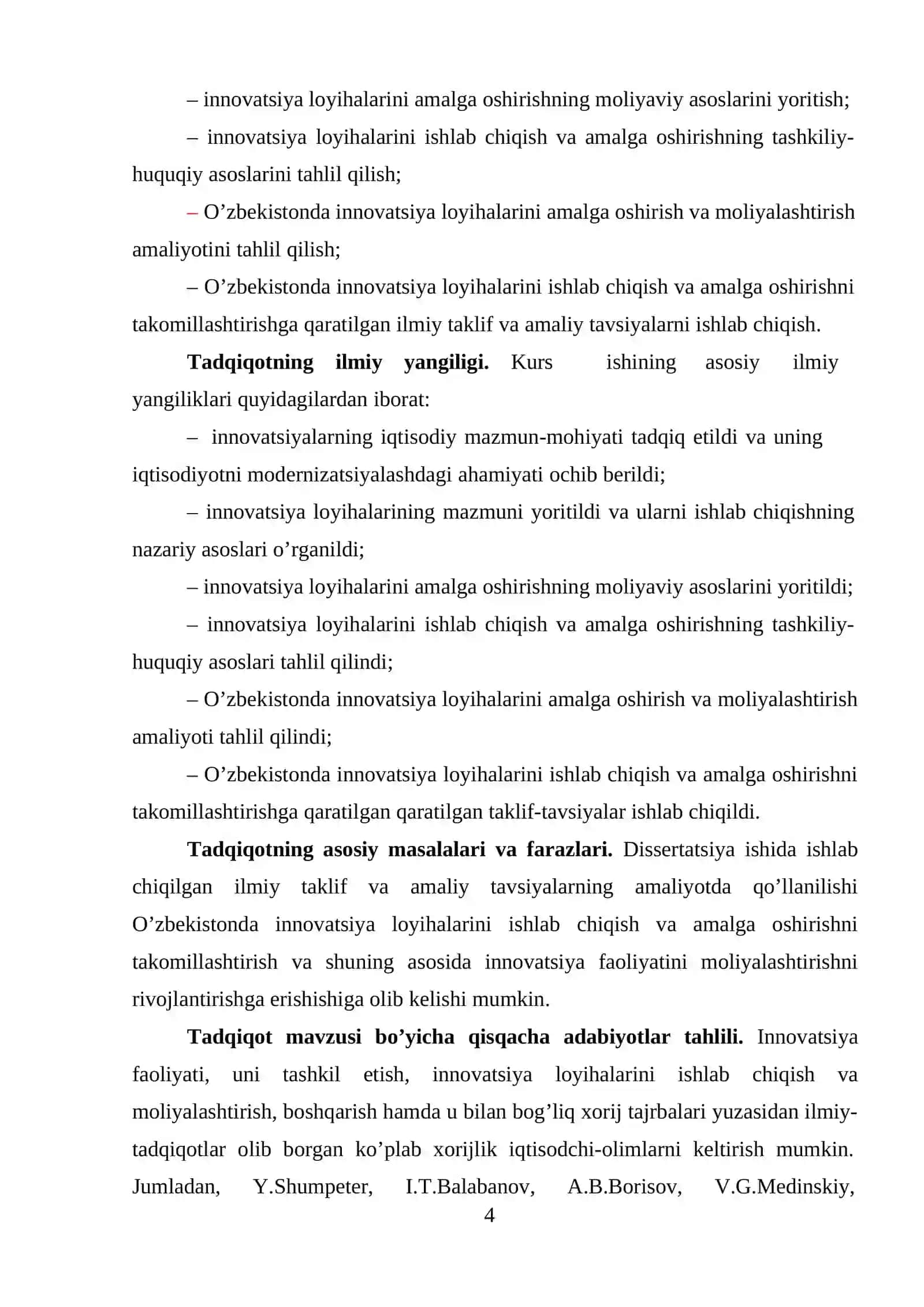 Kurs ishi mavzusining asoslanishi va uning dolzarbligi 4
