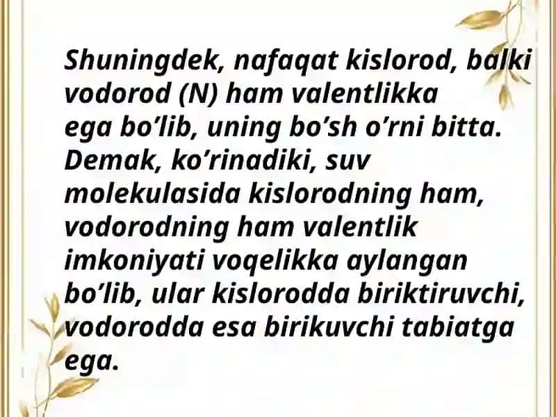 Valentlilik va sintaktik aloqa 4