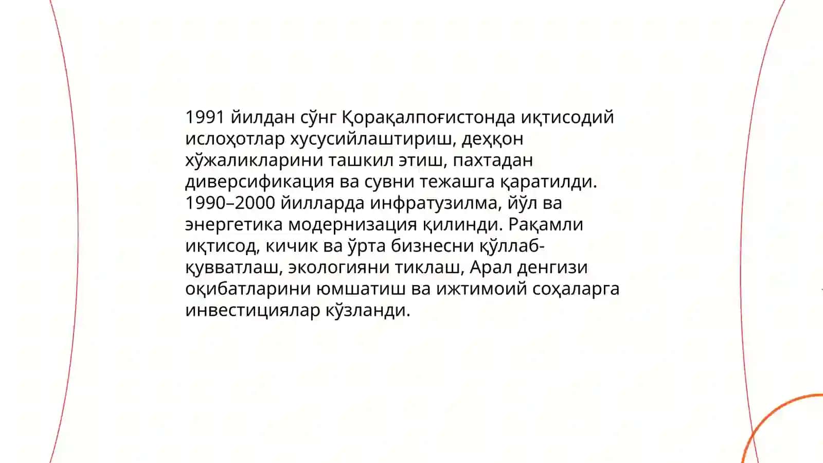 Мустакиллик йилларида коракалпогистон 4