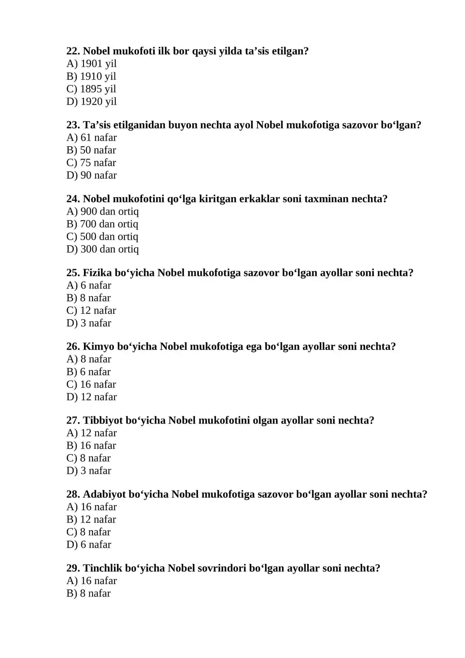 gender tarbiya test 4