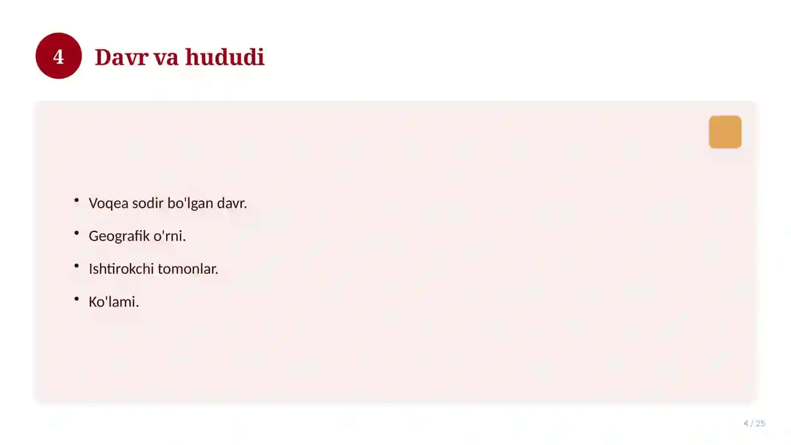 Konstitutsiyaviy huquq asoslari 4