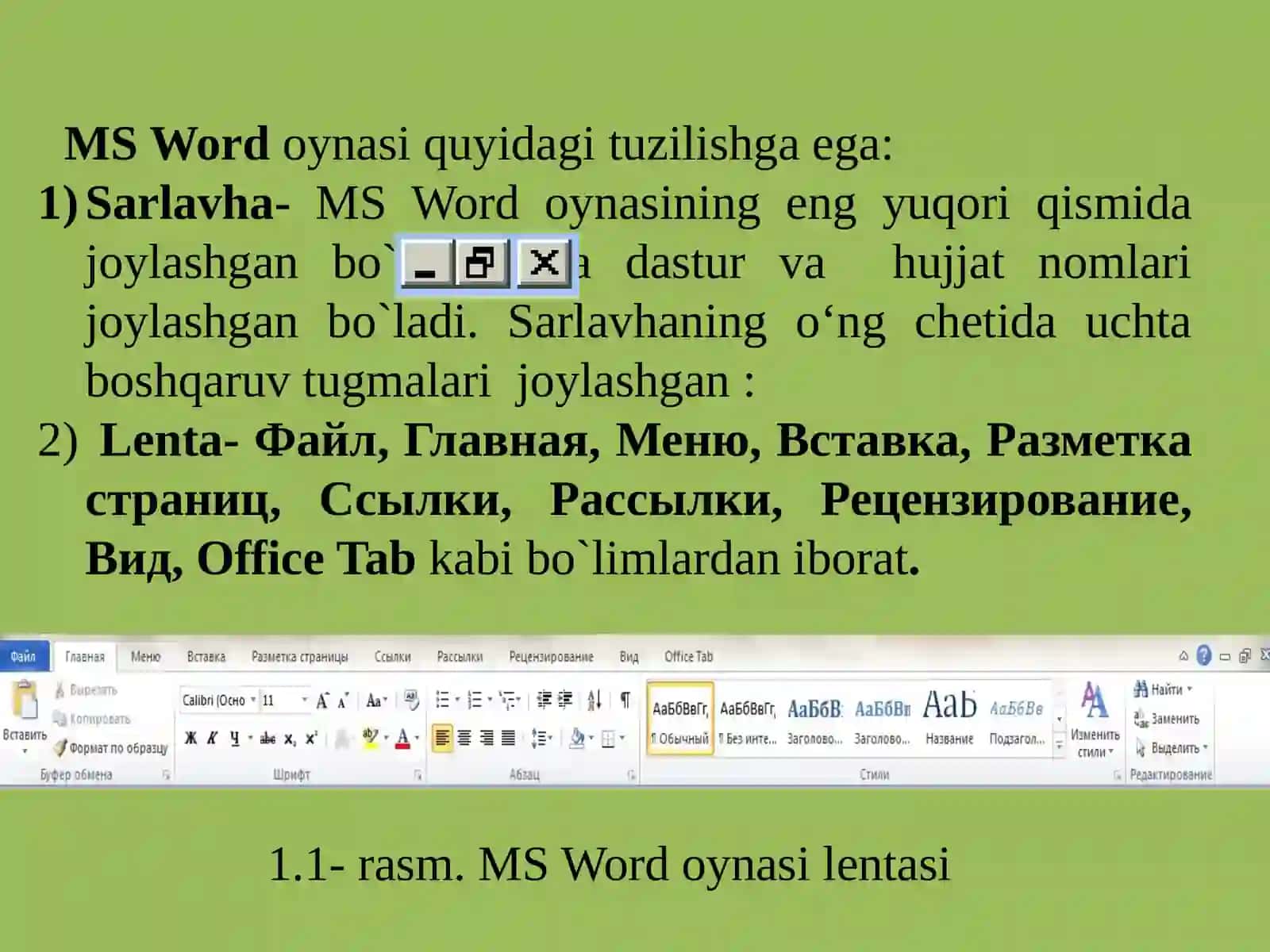 Matnmuxarrirlari, Taqdimot muxarrirlari 4