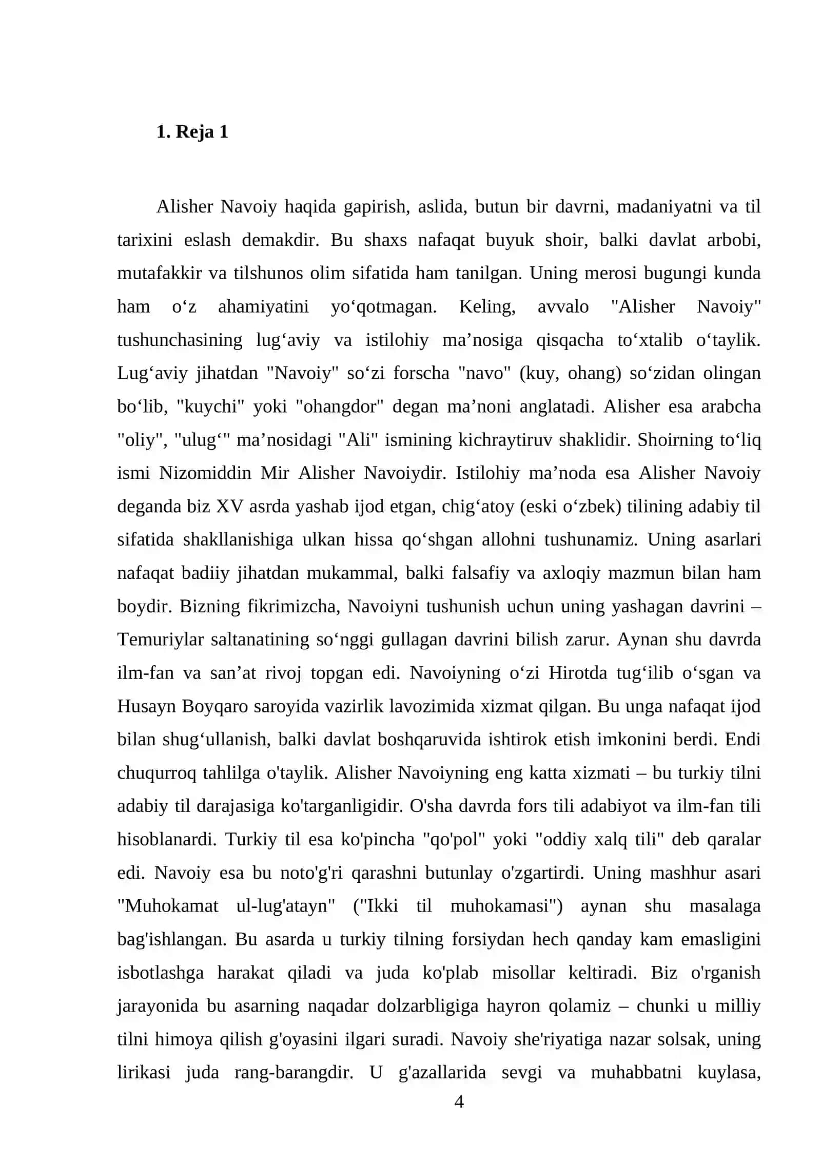 Alisher Navoiy 4