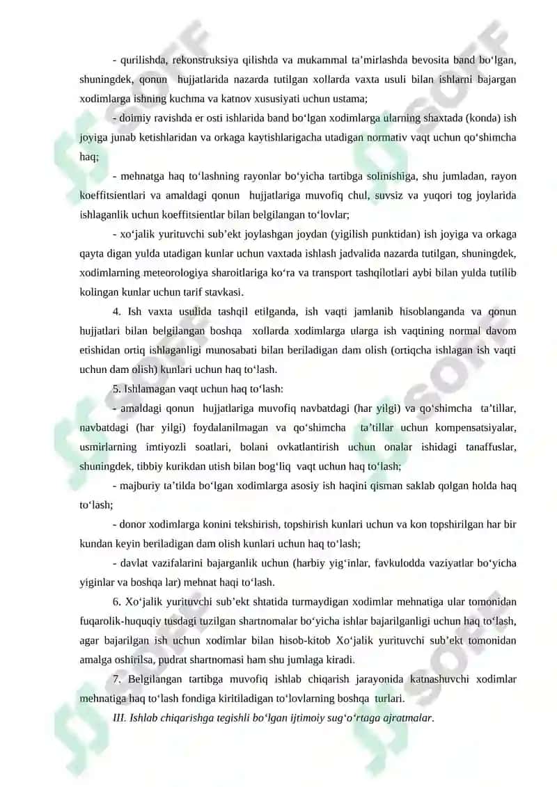 Sanoatda tannarx, foyda va ishlab chiqarish rentabelligi 5