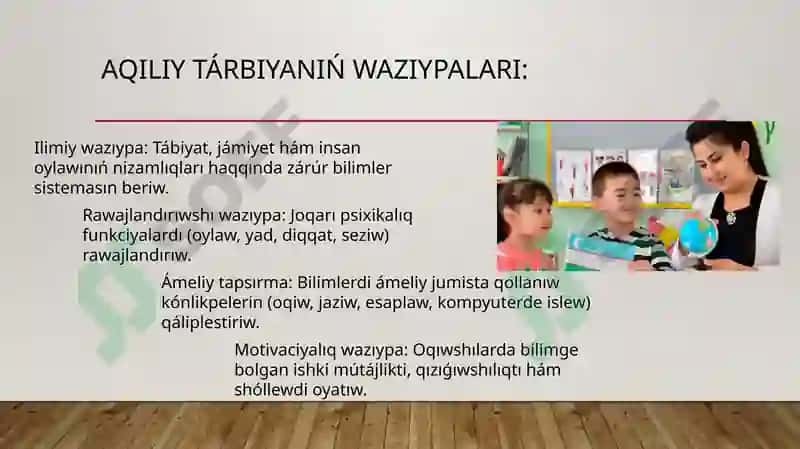 NÓKIS MÁMLEKETLIK PEDAGOGIKA INSTITUTI 5