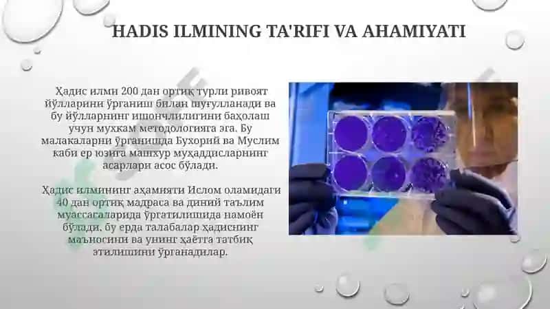 Hadis ilmi va uning tarbiyaviy ahamiyati 5